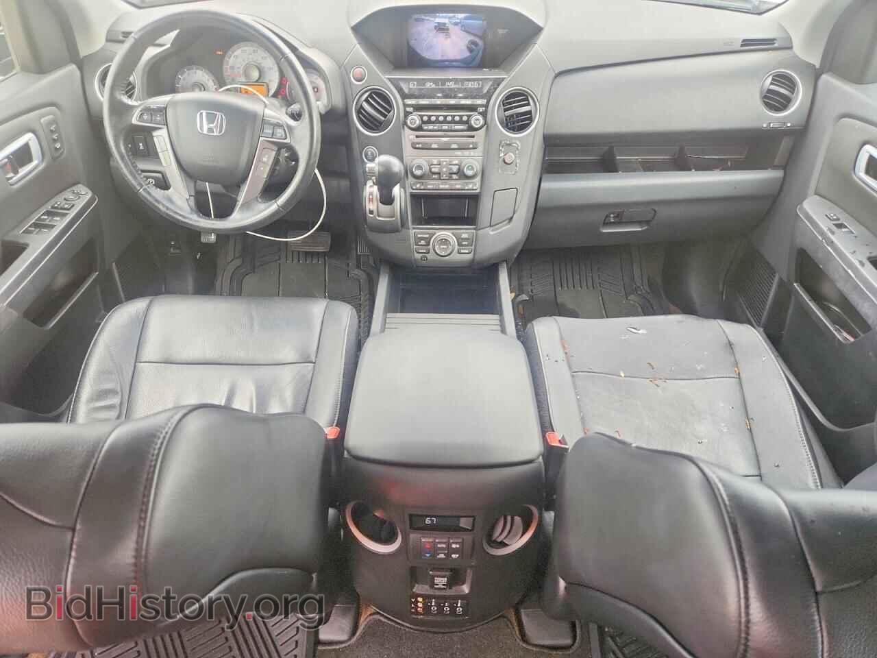 2013 HONDA PILOT - VIN: 5FNYF4H95DB042084 - Фото 8