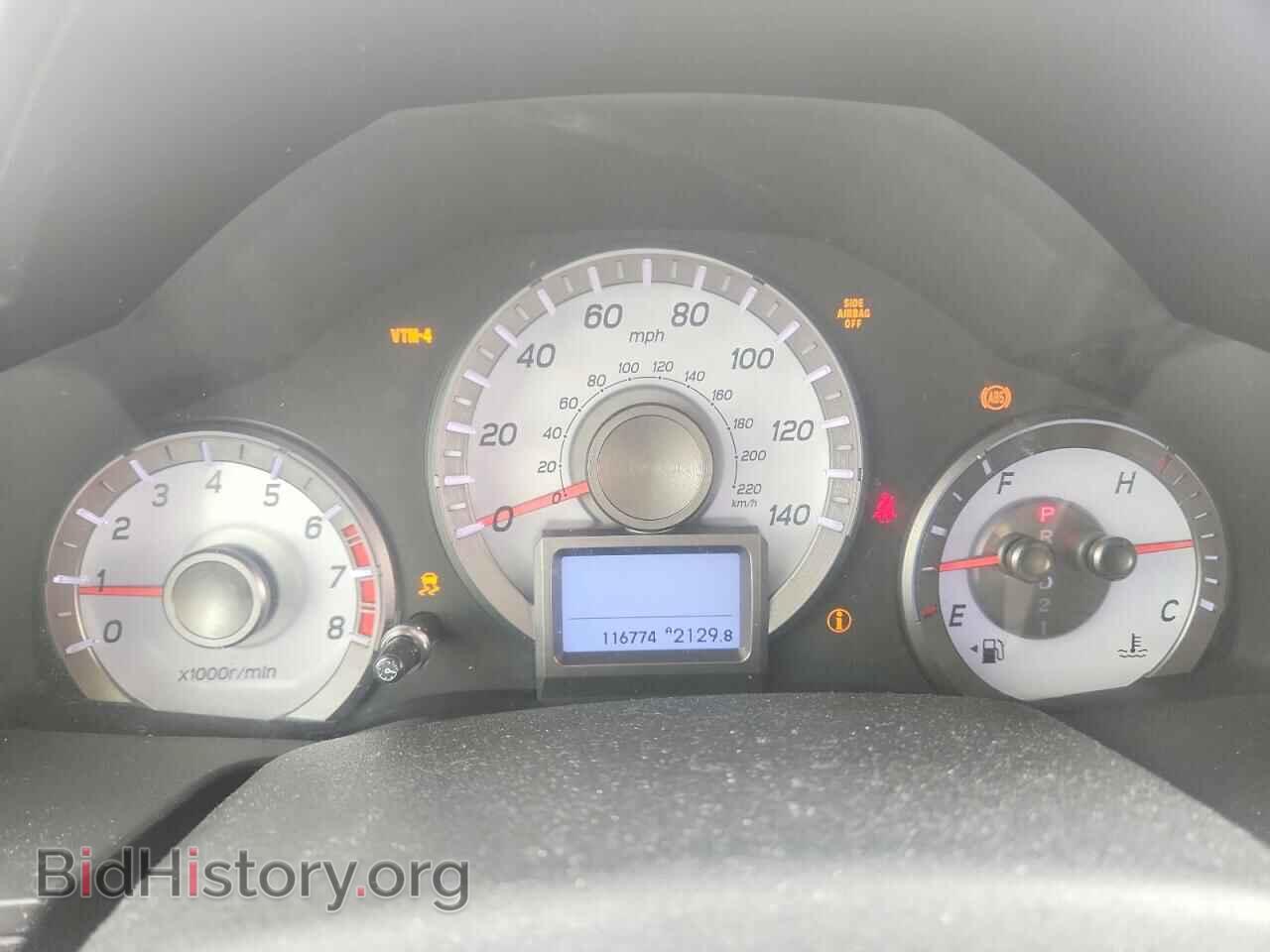 2013 HONDA PILOT - VIN: 5FNYF4H95DB042084 - Фото 9