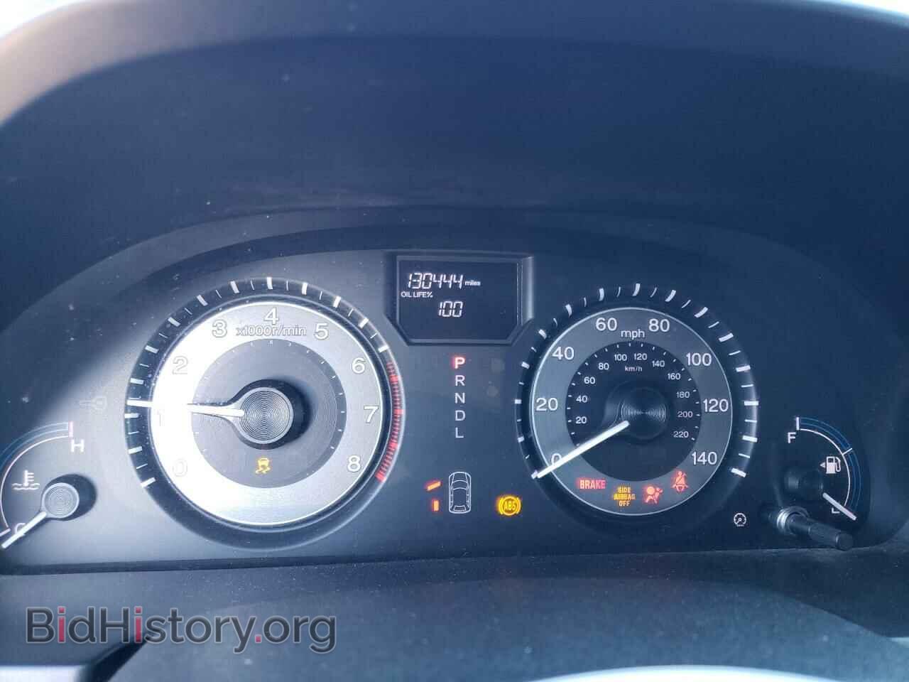 2012 HONDA All Models - VIN: 5FNRL5H20CB089804 - Фото 9