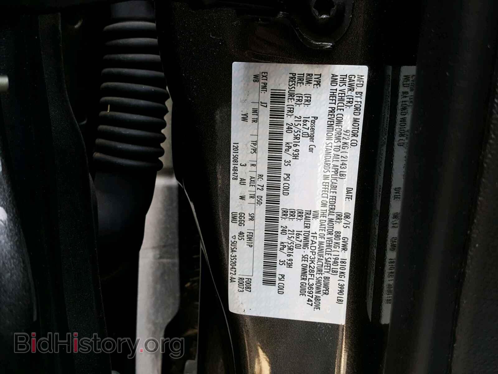 2015 FORD FOCUS - VIN: 1FADP3K28FL369747 - Photo 10