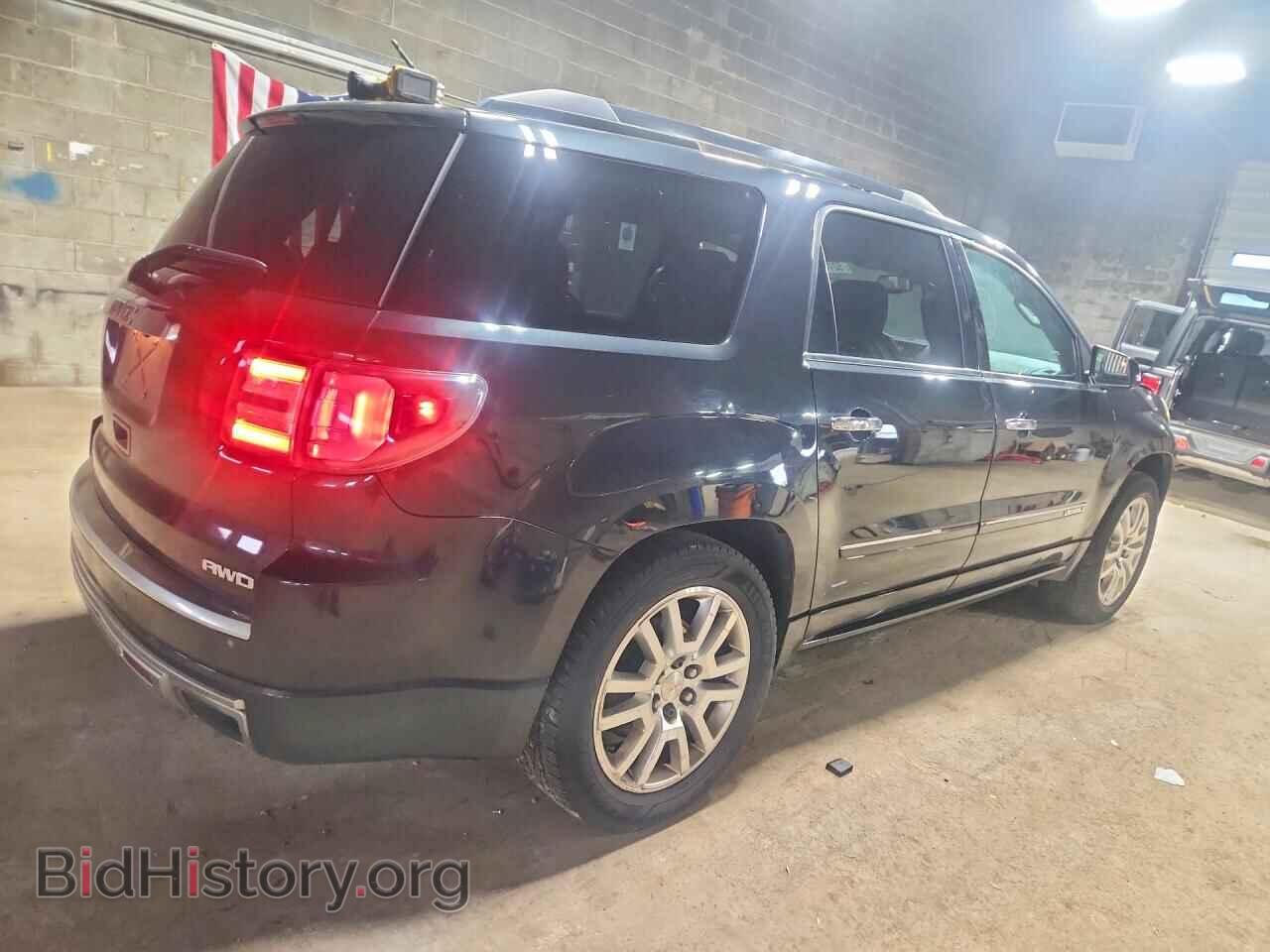 2015 GMC ACADIA DEN - VIN: 1GKKVTKD7FJ281880 - Фото 3
