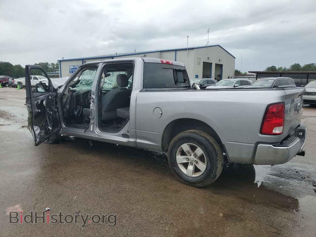 2020 RAM 1500 - VIN: 1C6RR7TT1LS106680 - Фото 2