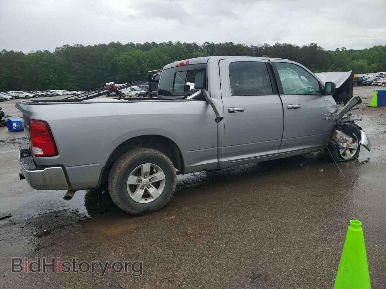 2020 RAM 1500 - VIN: 1C6RR7TT1LS106680 - Фото 3