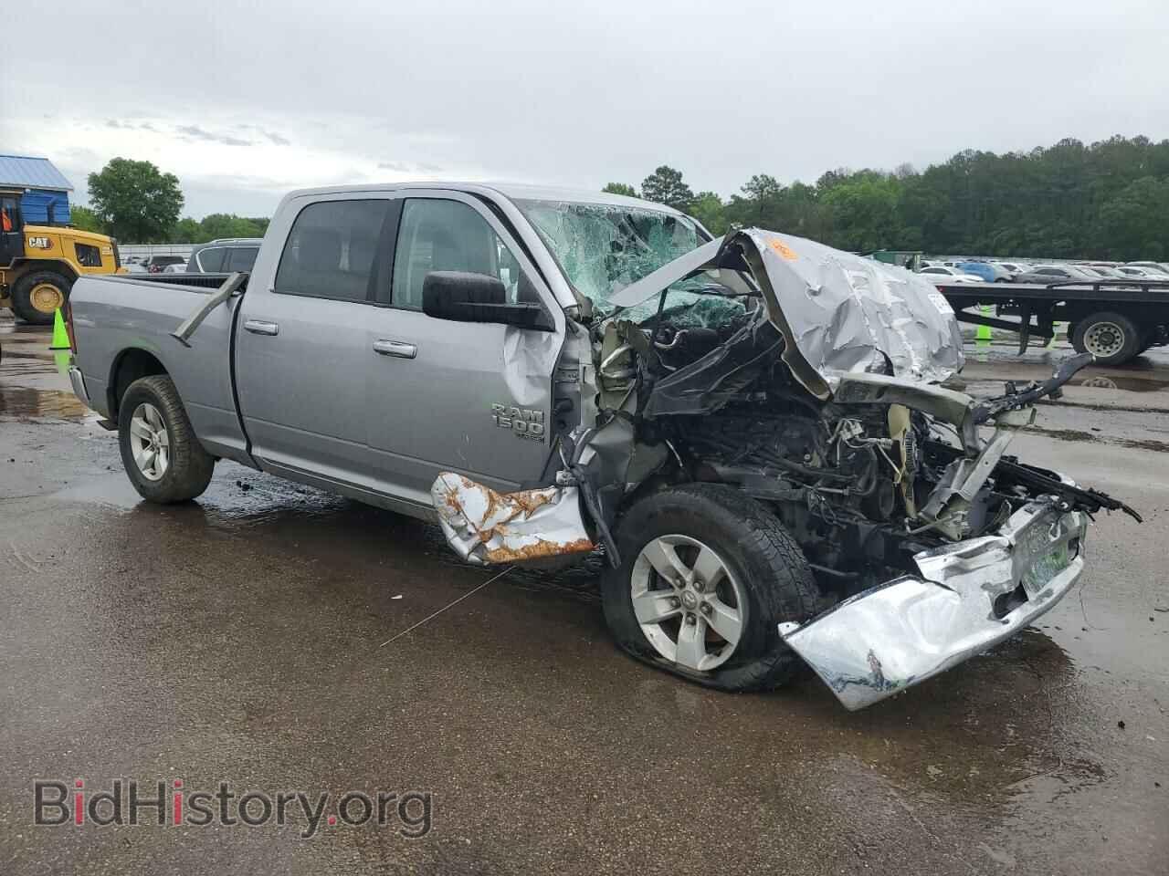 2020 RAM 1500 - VIN: 1C6RR7TT1LS106680 - Фото 4