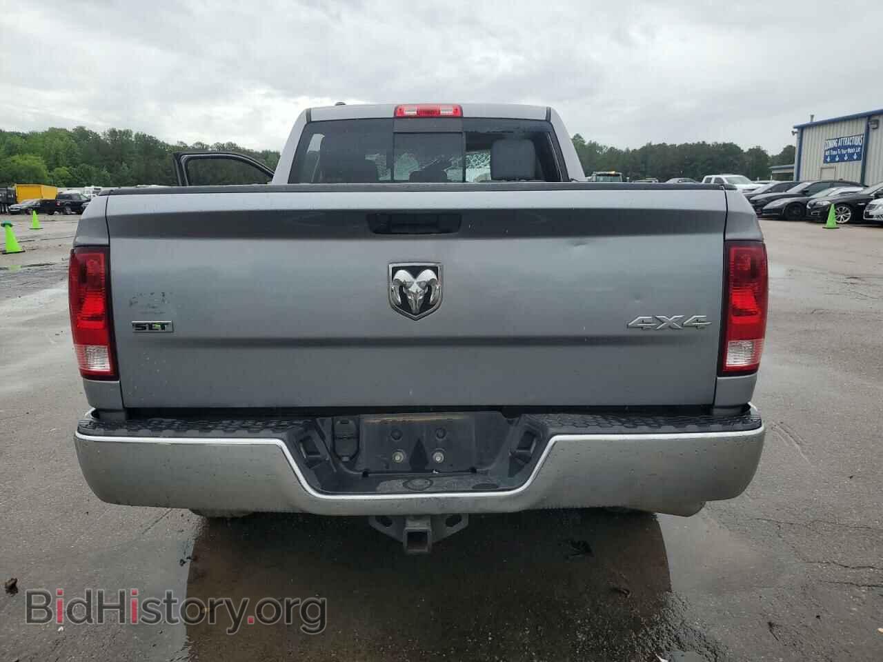 2020 RAM 1500 - VIN: 1C6RR7TT1LS106680 - Фото 6