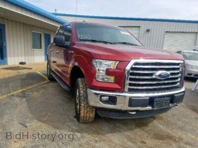 2015 Ford F150 SUPER, maroon — VIN 1FTEW1EG4FFB37268, Copart