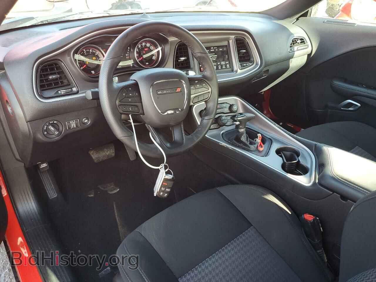 2022 DODGE CHALLENGER - VIN: 2C3CDZJG5NH237561 - Фото 8