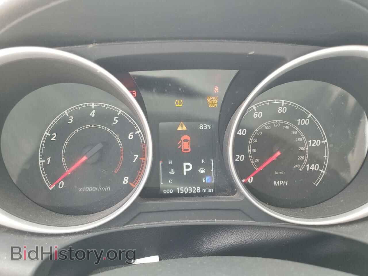 2015 MITSUBISHI OUTLANDER - VIN: 4A4AR3AU5FE041032 - Фото 9