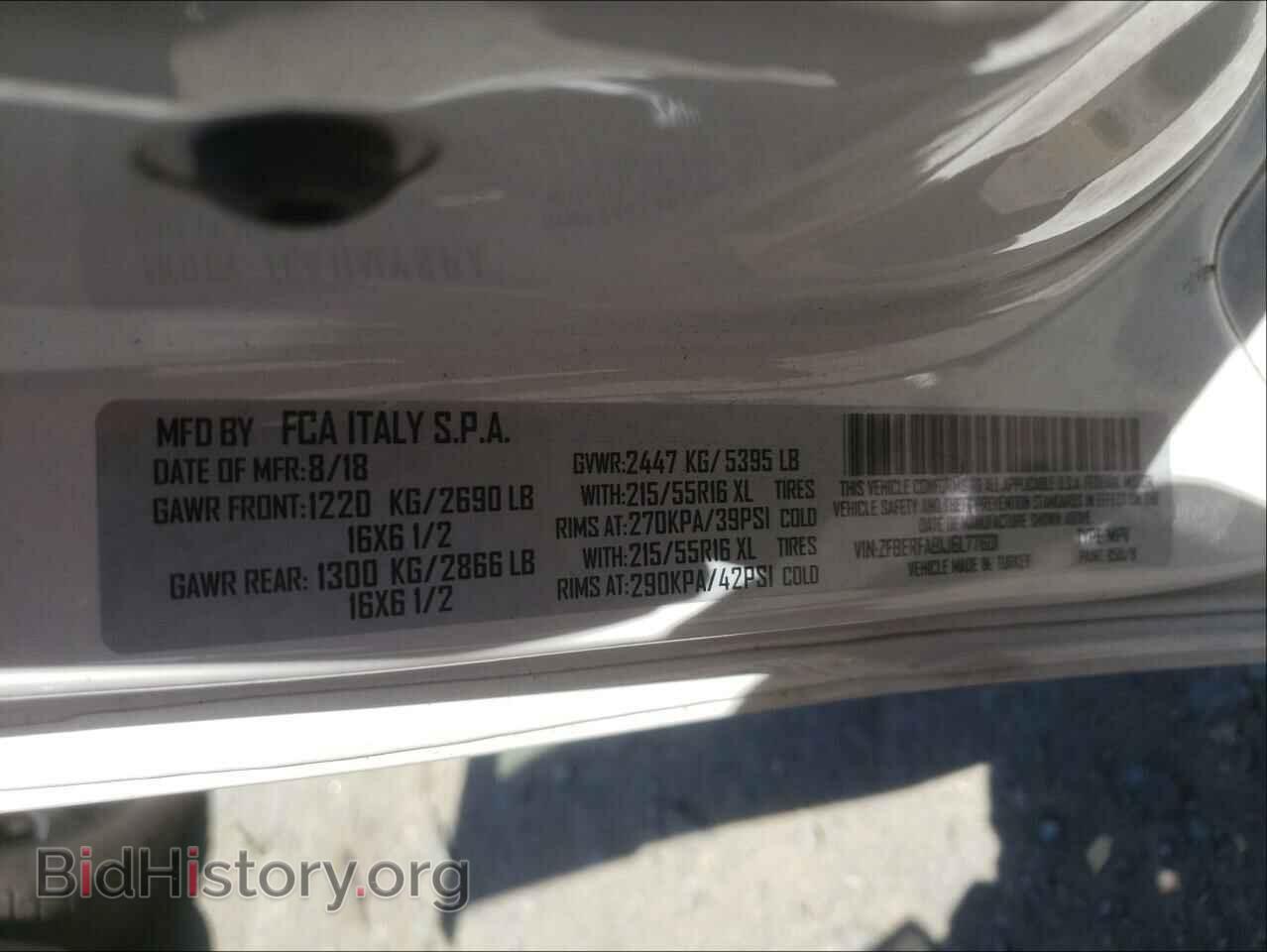 2018 RAM PROMASTER - VIN: ZFBERFAB1J6L77601 - Фото 10