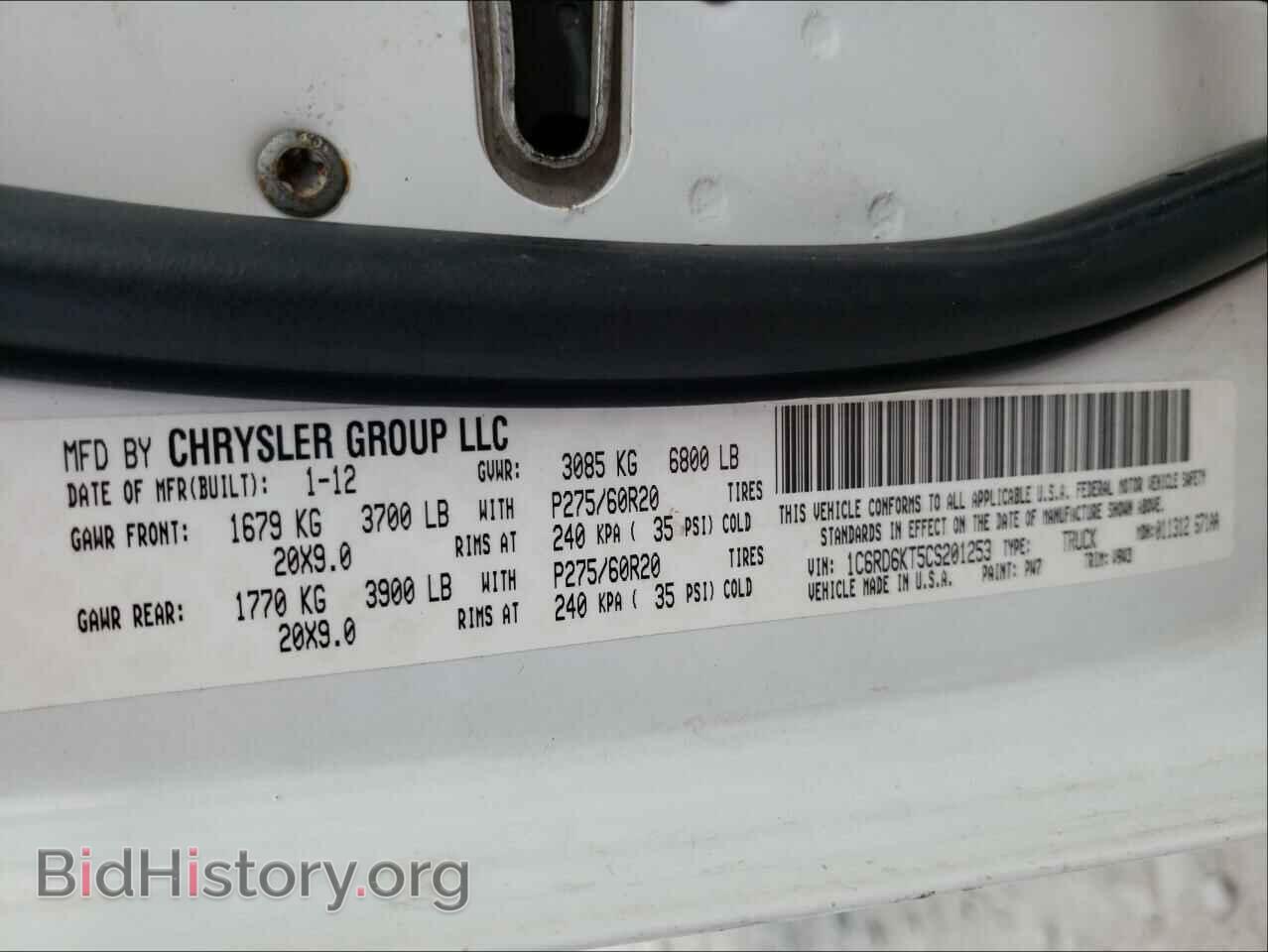 2012 DODGE RAM 1500 - VIN: 1C6RD6KT5CS201253 - Фото 10