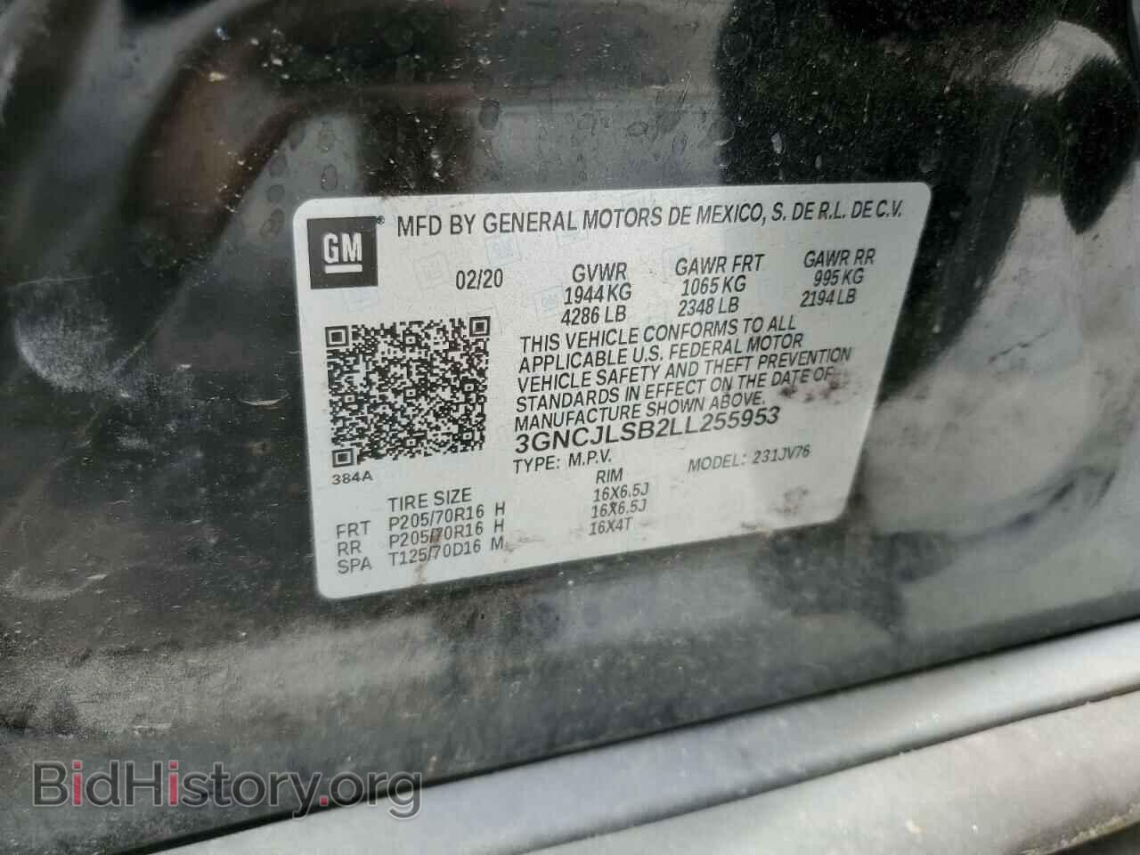 2020 CHEVROLET TRAX - VIN: 3GNCJLSB2LL255953 - Фото 13