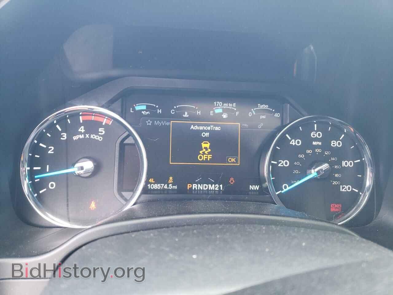 2017 FORD F250 - VIN: 1FT7W2BTXHED62349 - Фото 9
