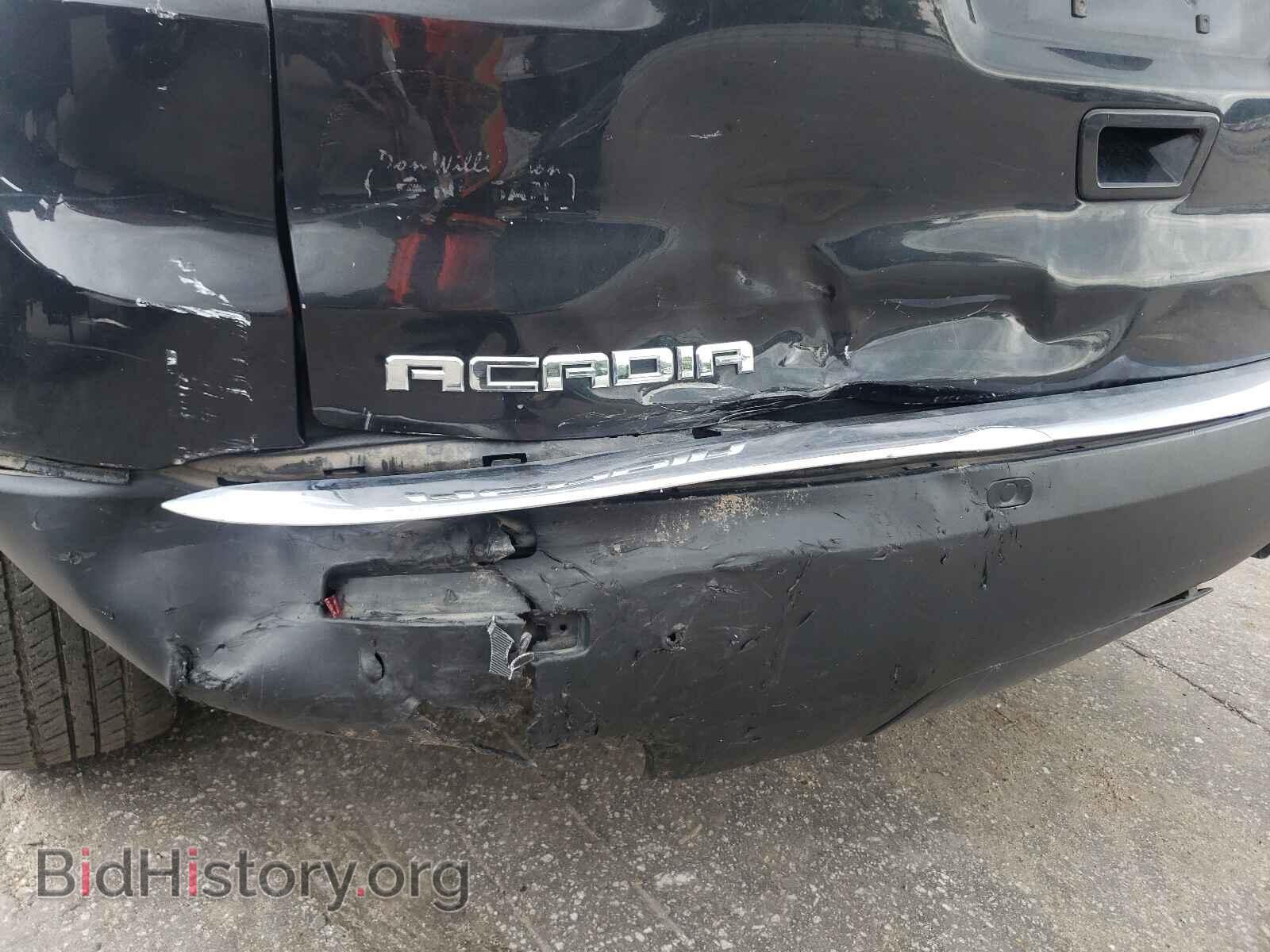 2012 GMC ACADIA - VIN: 1GKKRRED8CJ287881 - Фото 9