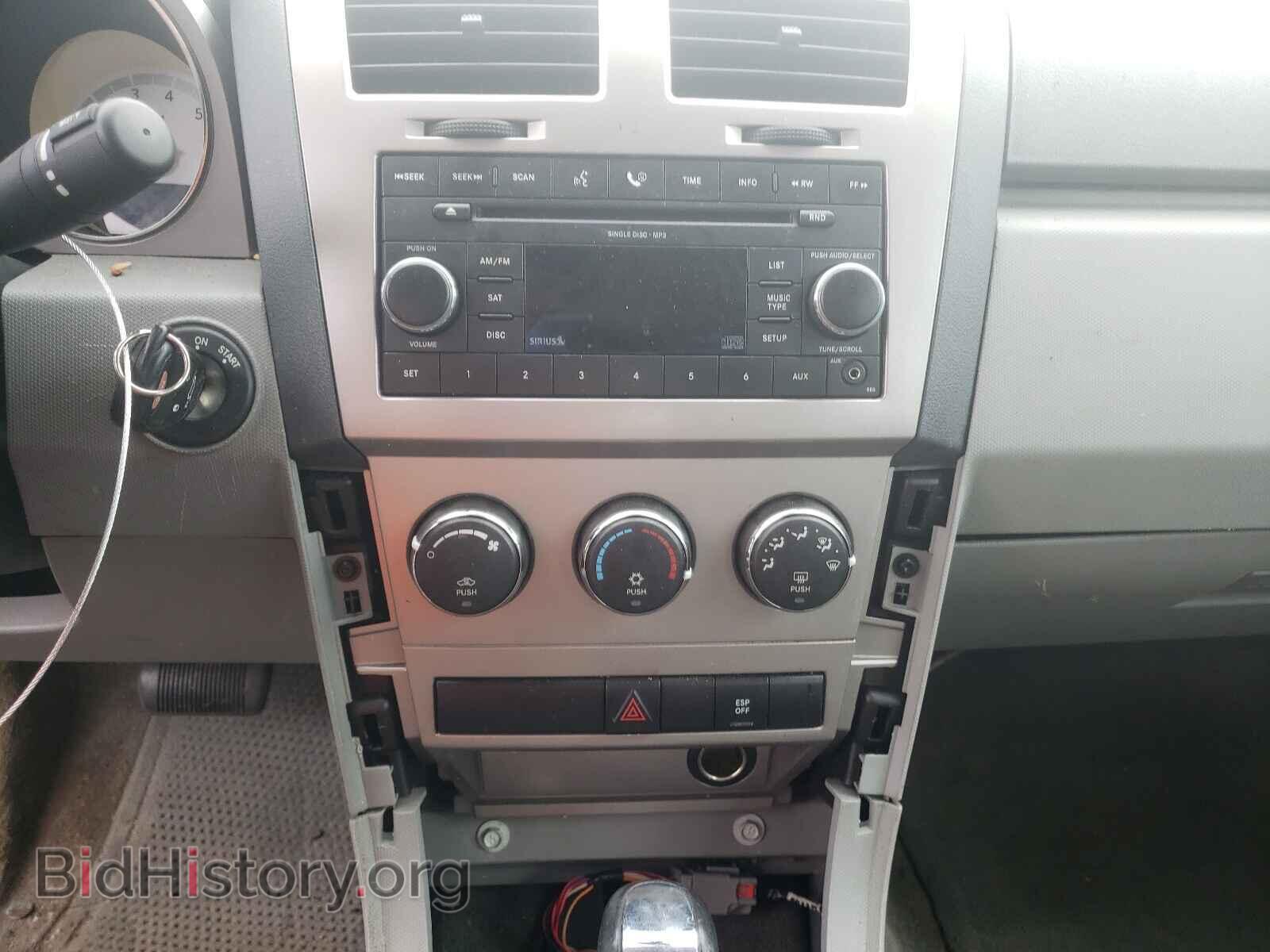 2008 DODGE AVENGER - VIN: 1B3LC56RX8N106091 - Фото 9
