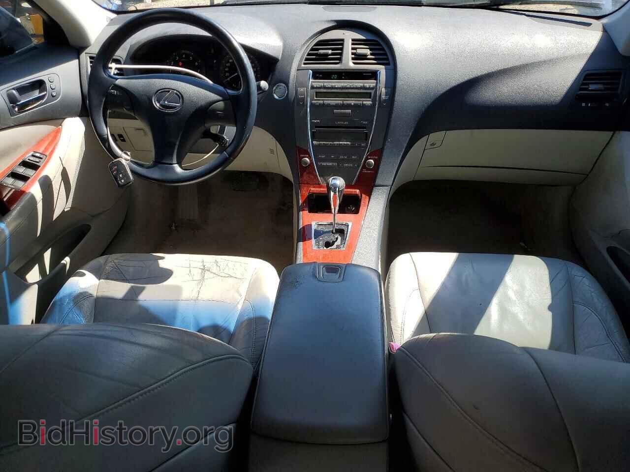 2009 LEXUS ES350 - VIN: JTHBJ46G692335748 - Фото 8