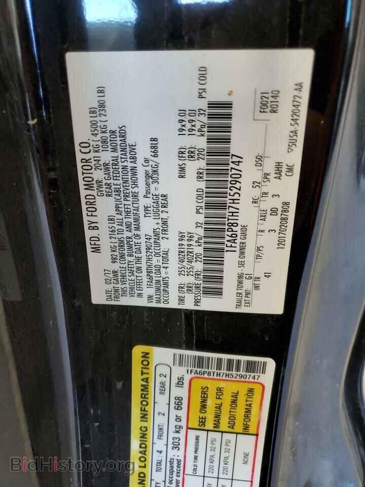 2017 FORD ALL Models - VIN: 1FA6P8TH7H5290747 - Фото 14