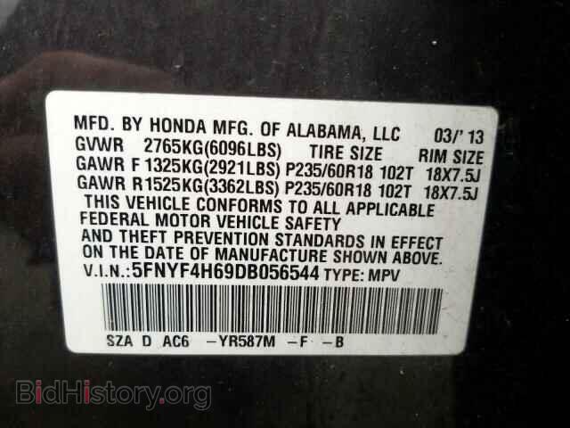2013 HONDA PILOT - VIN: 5FNYF4H69DB056544 - Photo 10