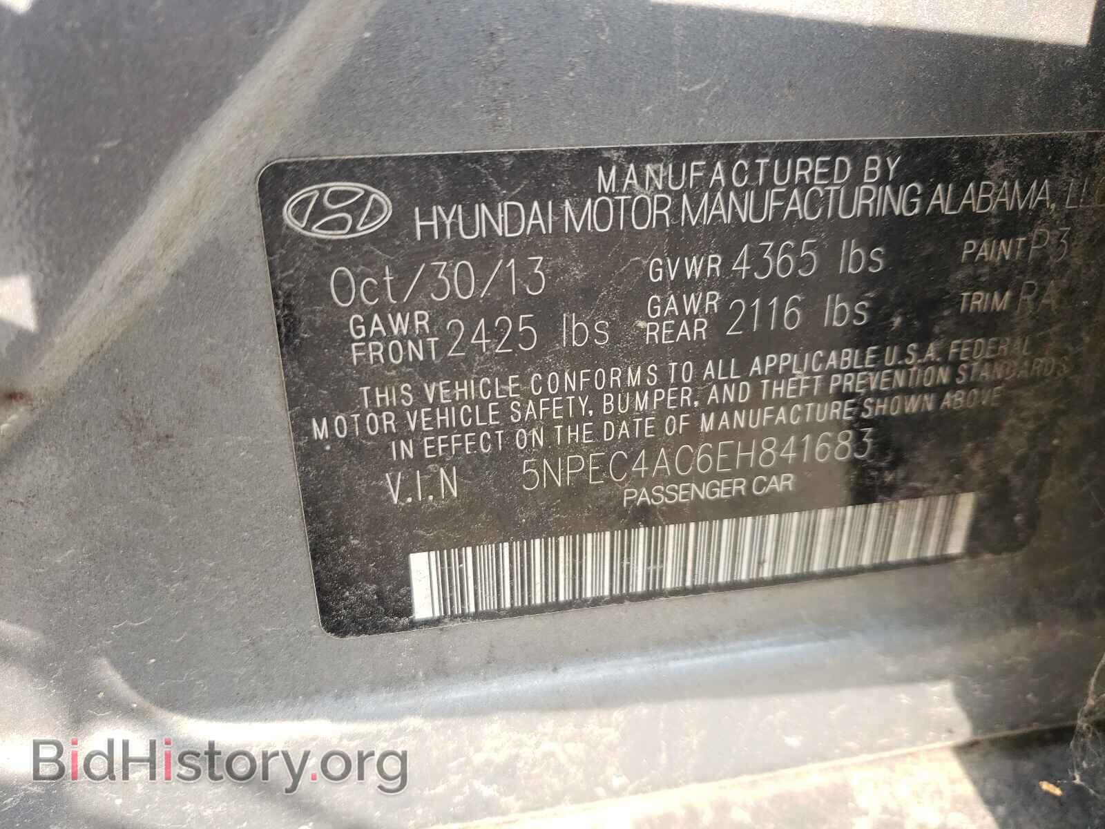 2014 HYUNDAI SONATA - VIN: 5NPEC4AC6EH841683 - Фото 10