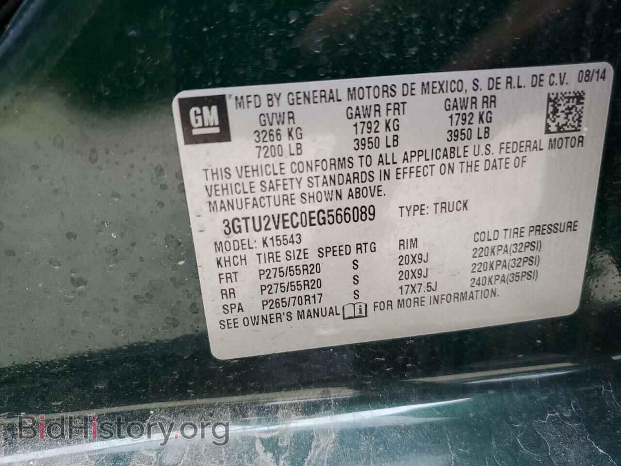 2014 GMC SIERRA - VIN: 3GTU2VEC0EG566089 - Фото 10
