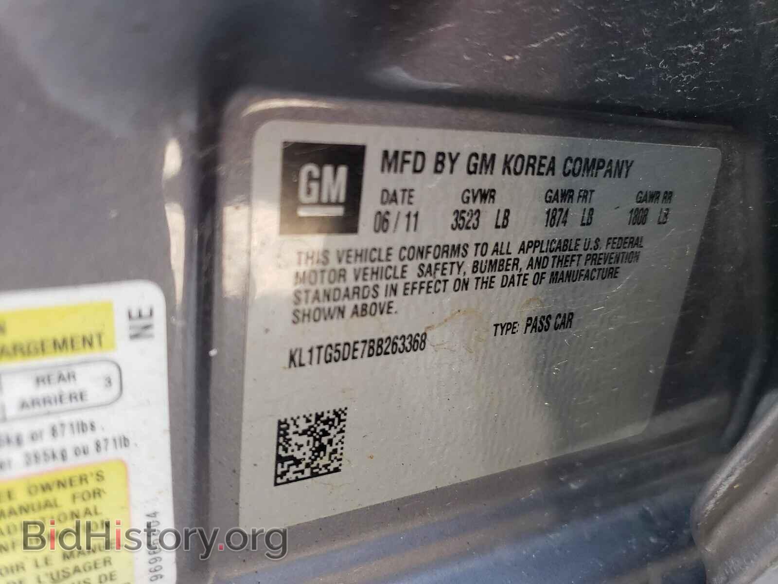 2011 CHEVROLET AVEO - VIN: KL1TG5DE7BB263368 - Фото 10