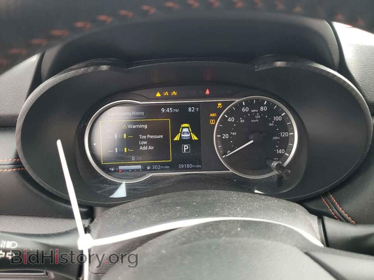 2021 NISSAN VERSA - VIN: 3N1CN8FV7ML806901 - Фото 9