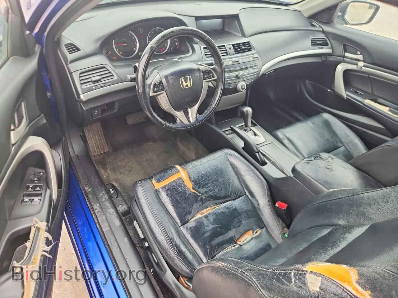 2010 HONDA ACCORD - VIN: 1HGCS1B83AA008803 - Photo 8