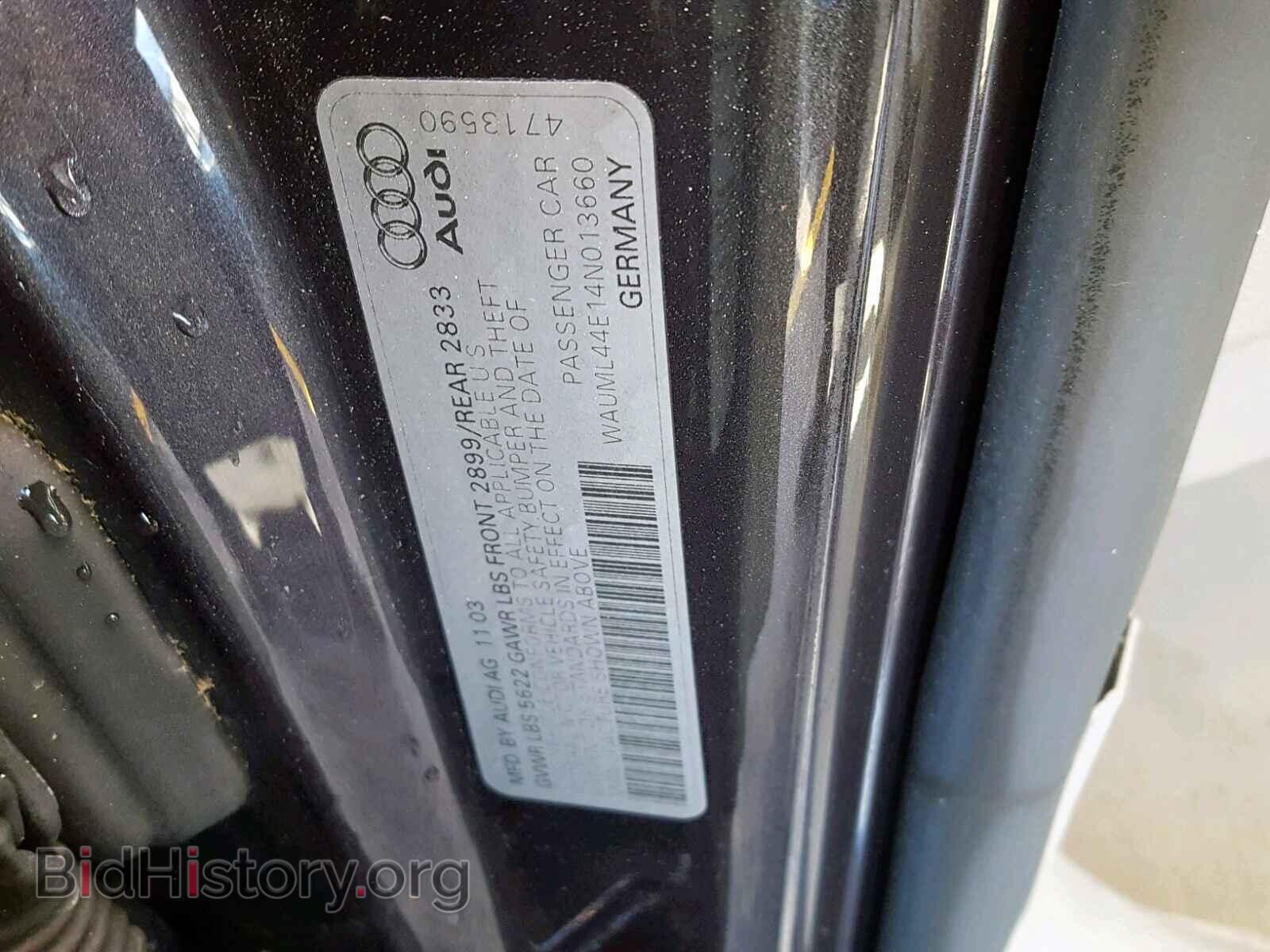 2004 AUDI A8 - VIN: WAUML44E14N013660 - Фото 10