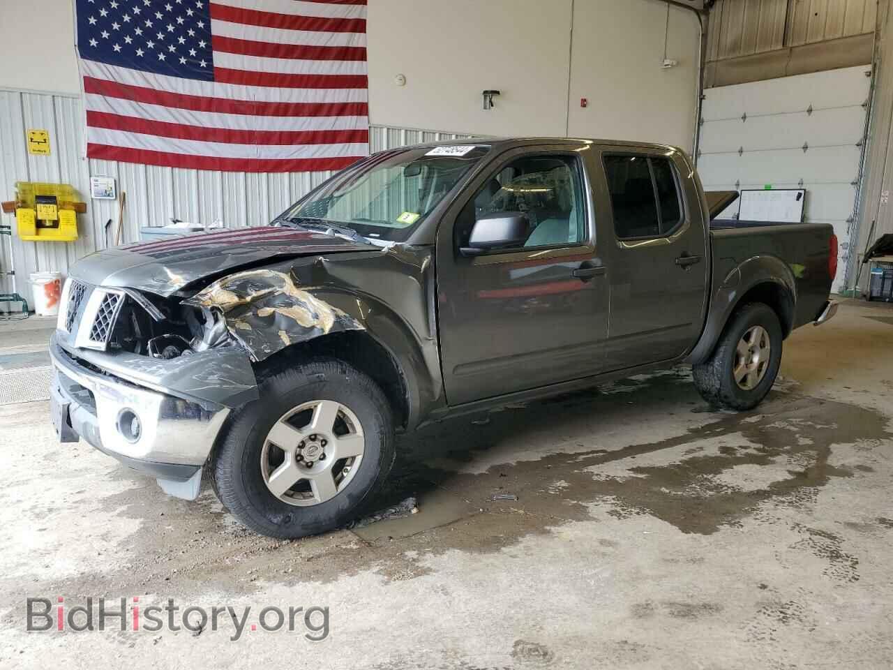 Фотография 1N6AD07U36C473686 - NISSAN FRONTIER 2006