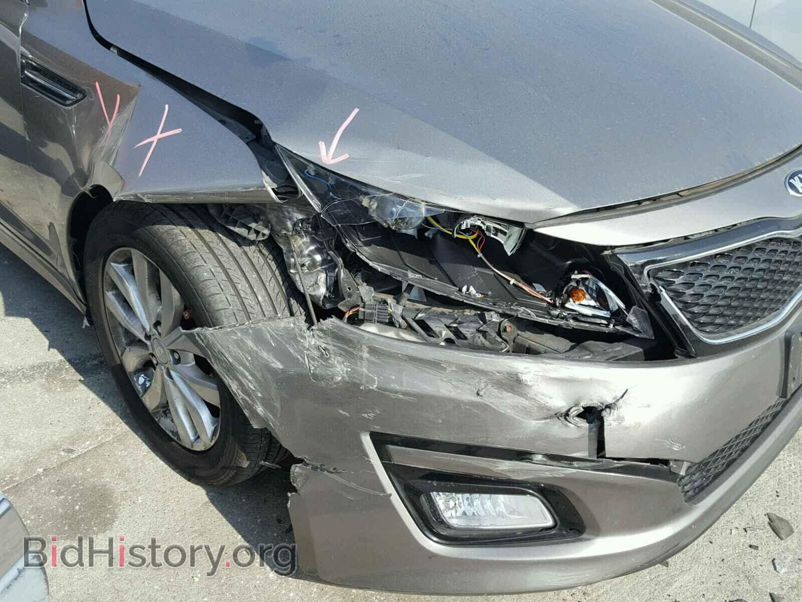 2014 KIA OPTIMA - VIN: 5XXGM4A70EG341412 - Фото 9