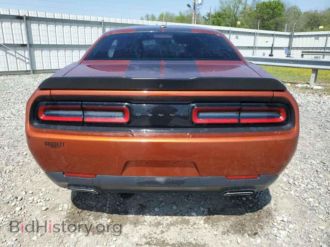 2023 DODGE CHALLENGER - VIN: 2C3CDZAG1PH527203 - Фото 6
