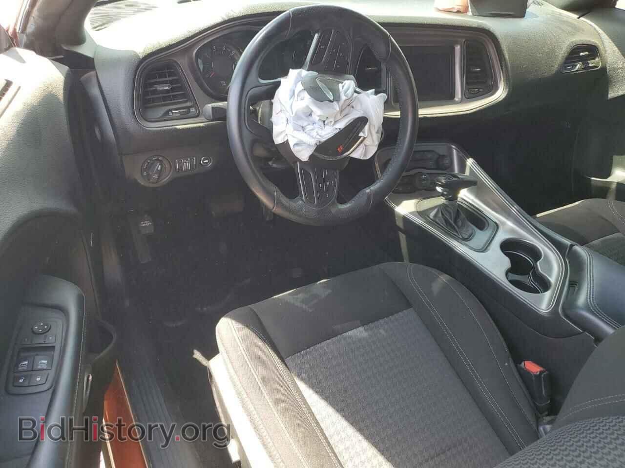 2023 DODGE CHALLENGER - VIN: 2C3CDZAG1PH527203 - Фото 8