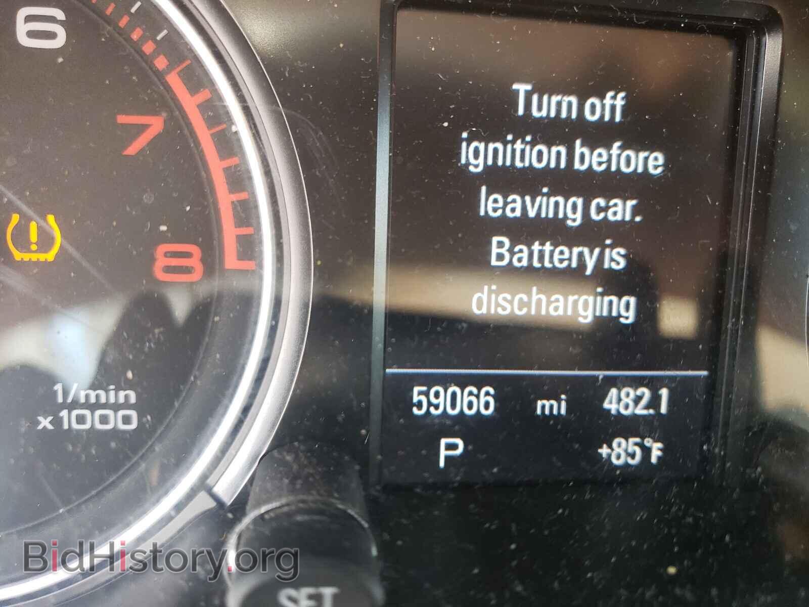 2017 AUDI Q5 - VIN: WA1C2AFP0HA100276 - Фото 8