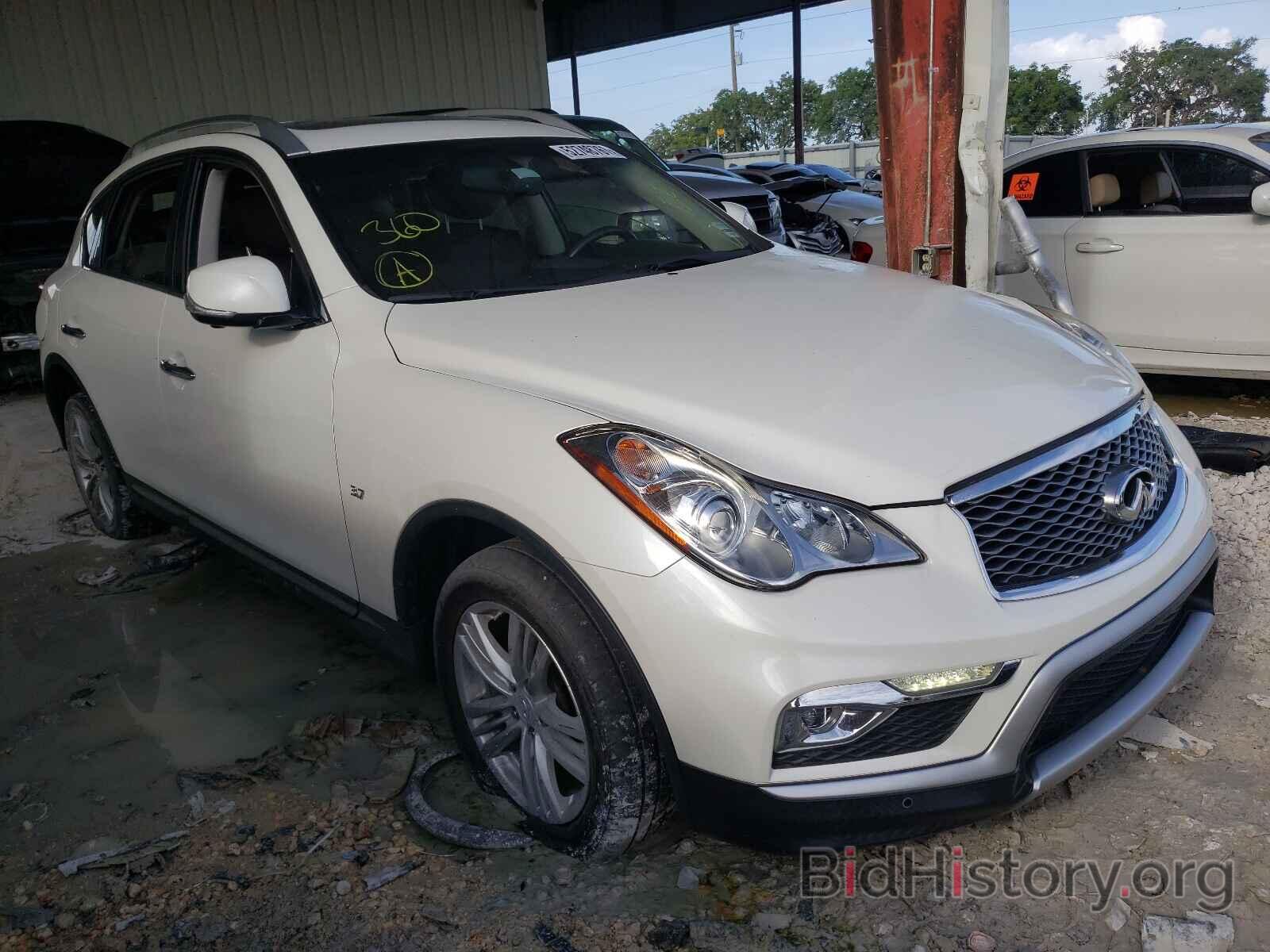 Фотография JN1BJ0RP4HM382711 - INFINITI QX50 2017