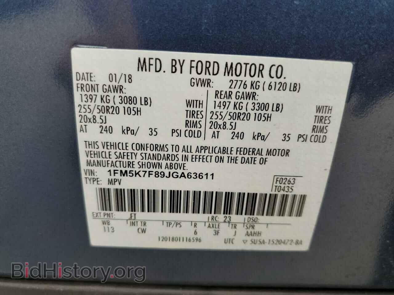 2018 FORD EXPLORER - VIN: 1FM5K7F89JGA63611 - Photo 10
