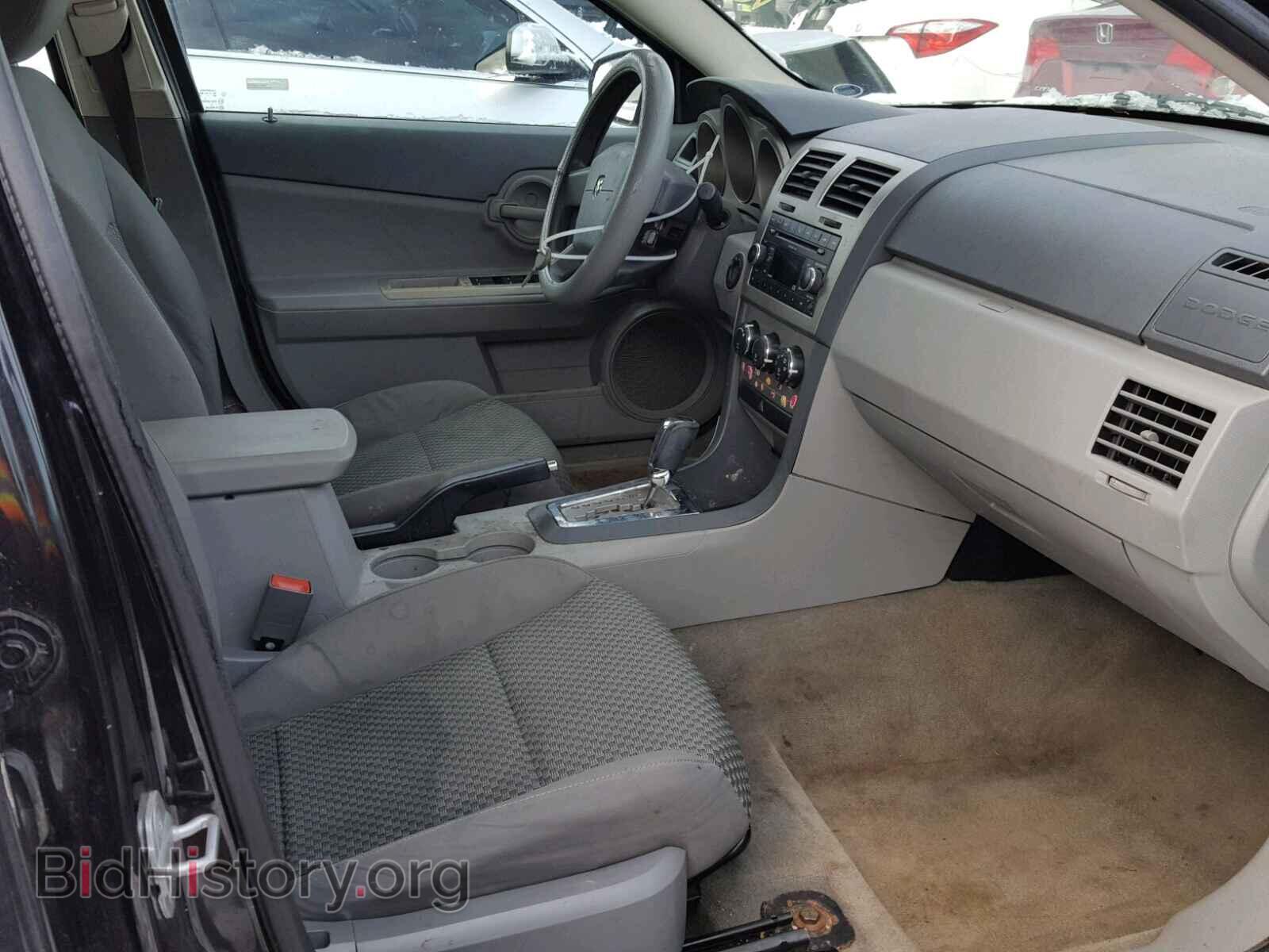 2008 DODGE AVENGER - VIN: 1B3LC46KX8N246087 - Фото 5