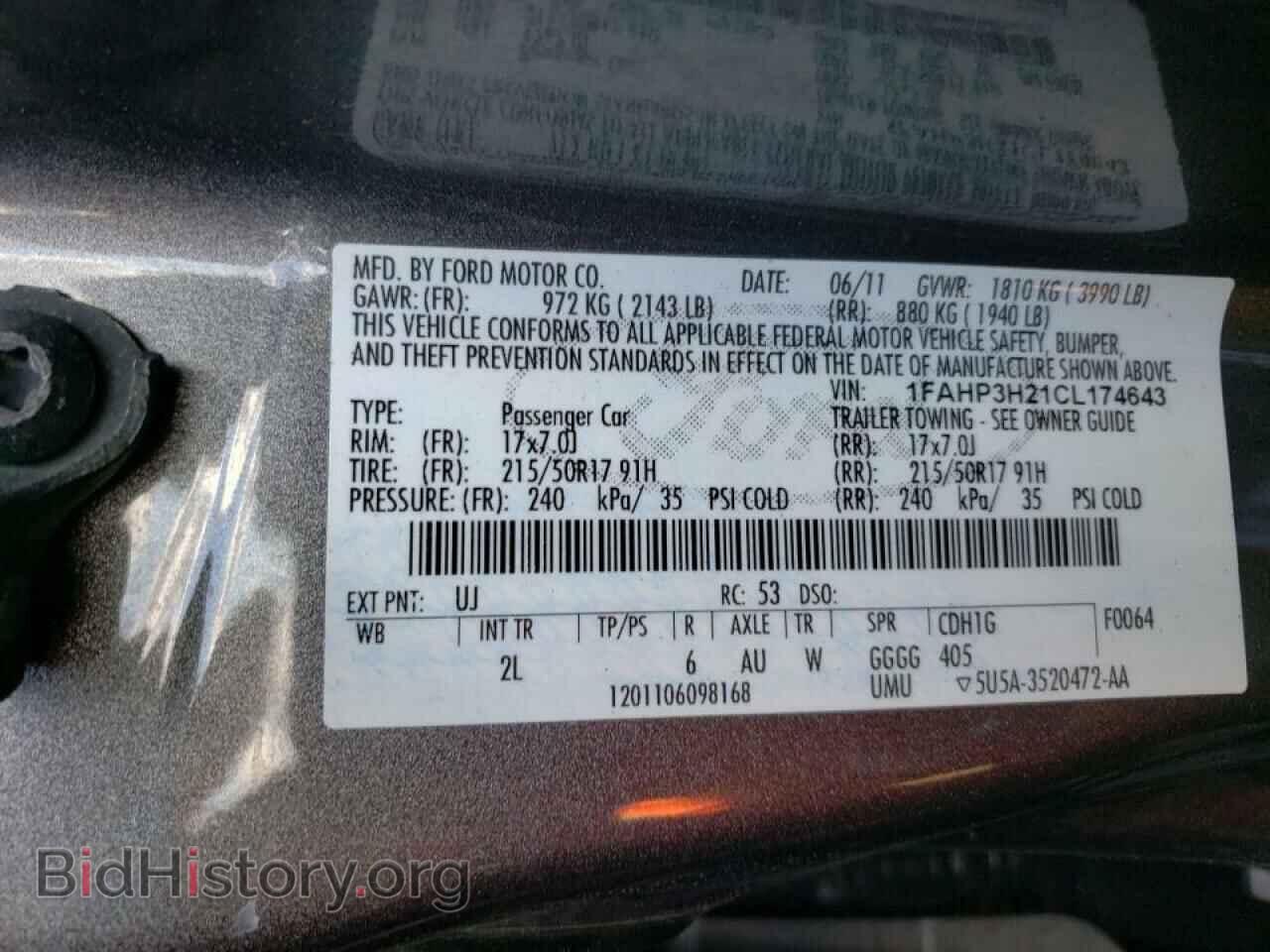 2012 FORD FOCUS - VIN: 1FAHP3H21CL174643 - Photo 10
