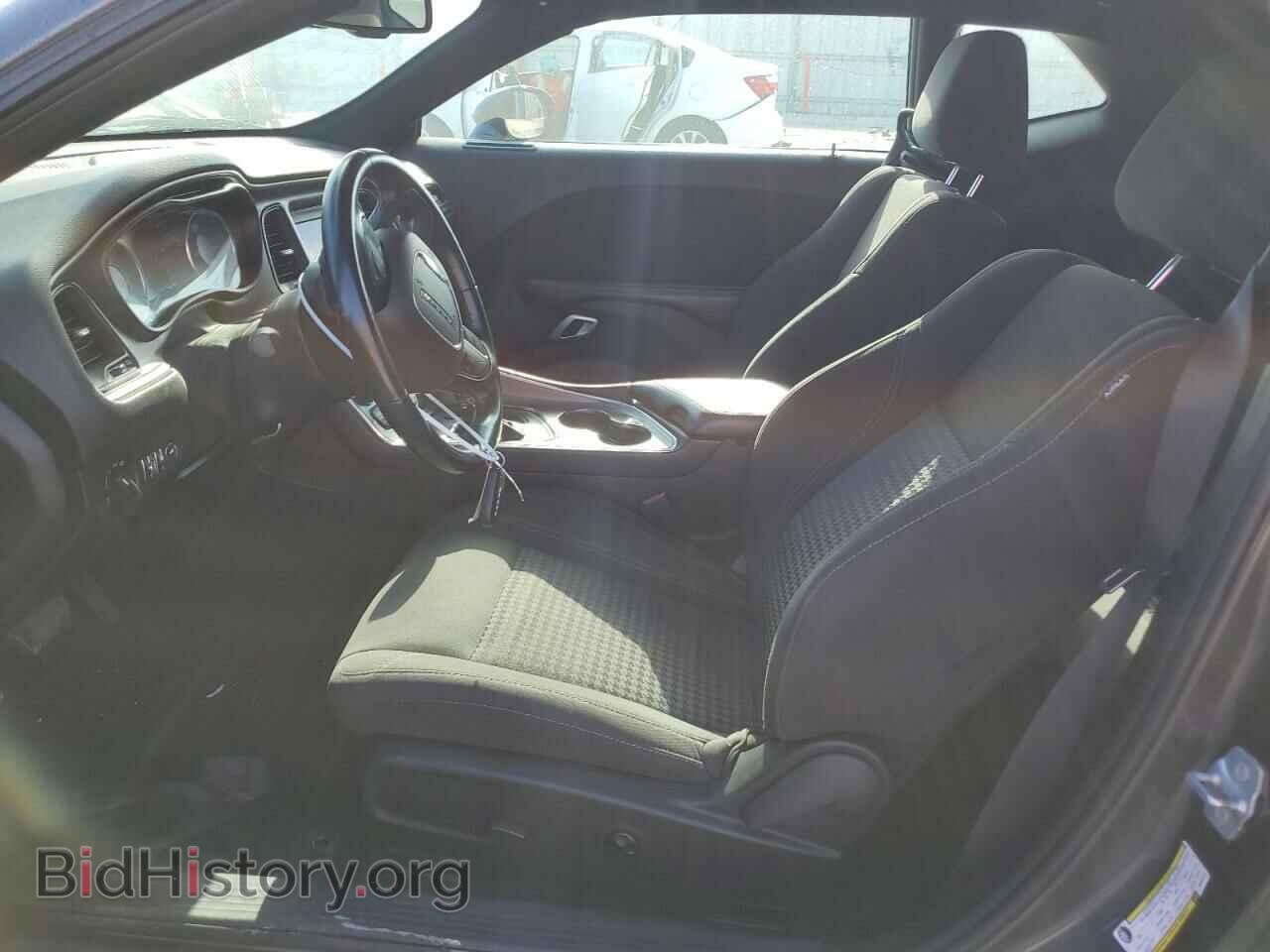 2021 DODGE CHALLENGER - VIN: 2C3CDZAGXMH534310 - Photo 7