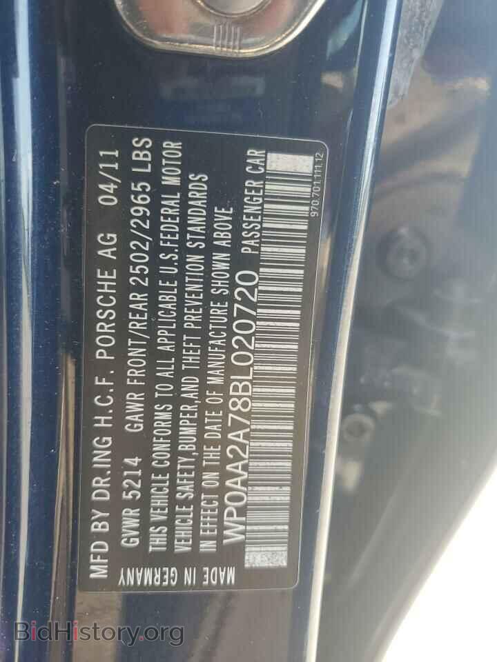 2011 PORSCHE PANAMERA - VIN: WP0AA2A78BL020720 - Фото 12