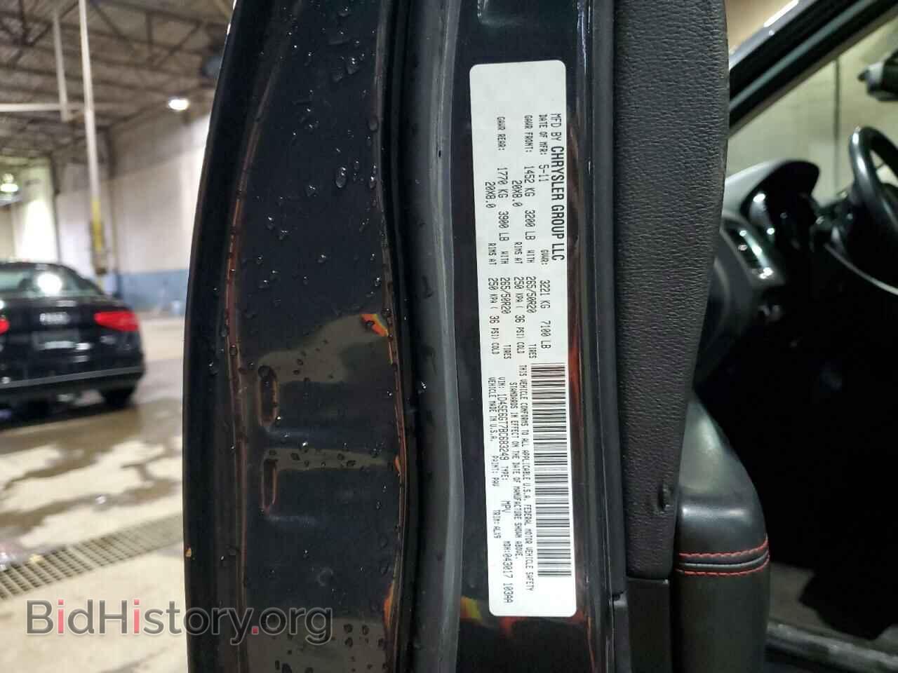 2011 DODGE DURANGO - VIN: 1D4SE6GT7BC683249 - Photo 13