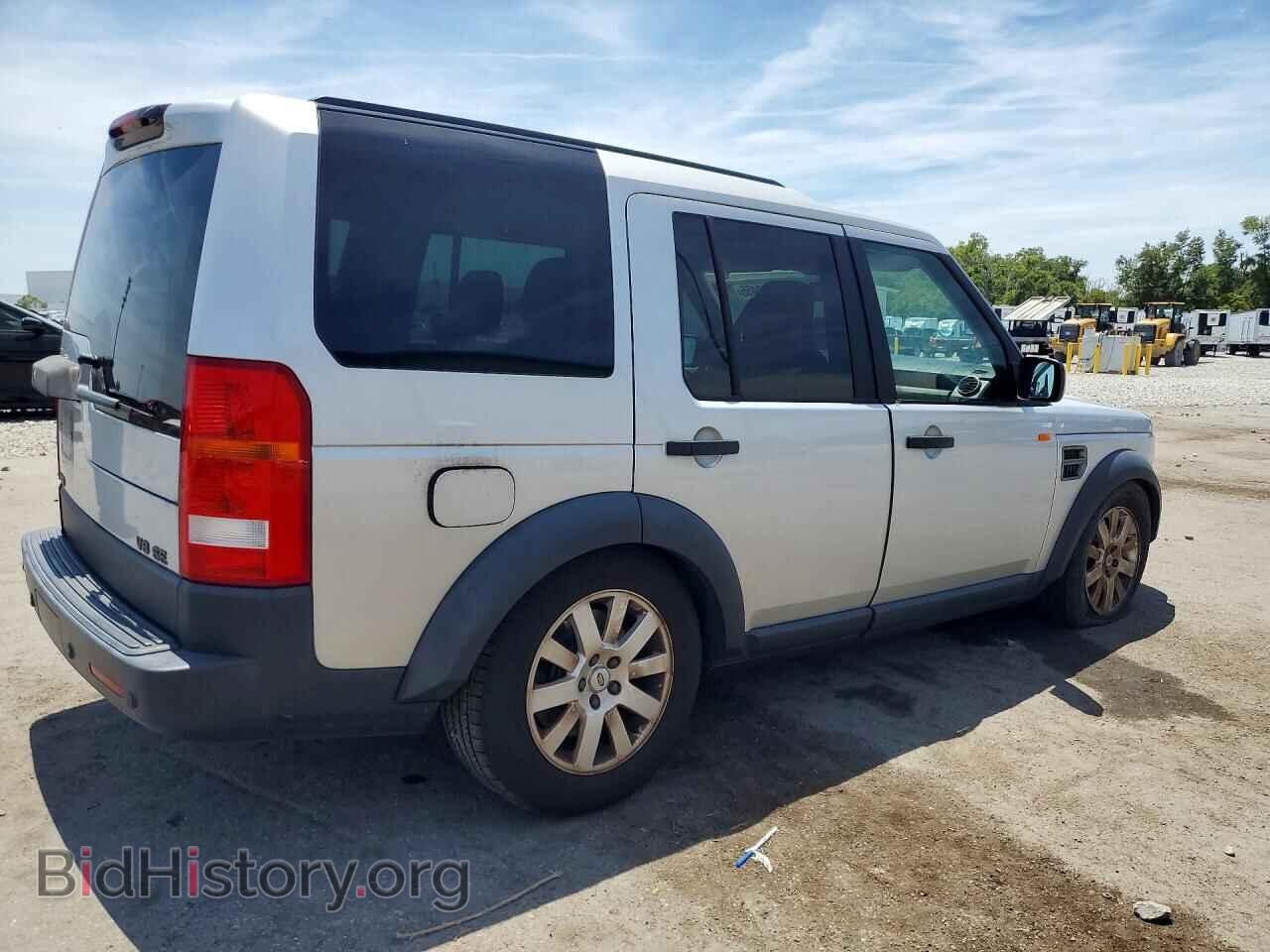 2005 LAND ROVER LR3 - VIN: SALAA25475A303425 - Фото 3