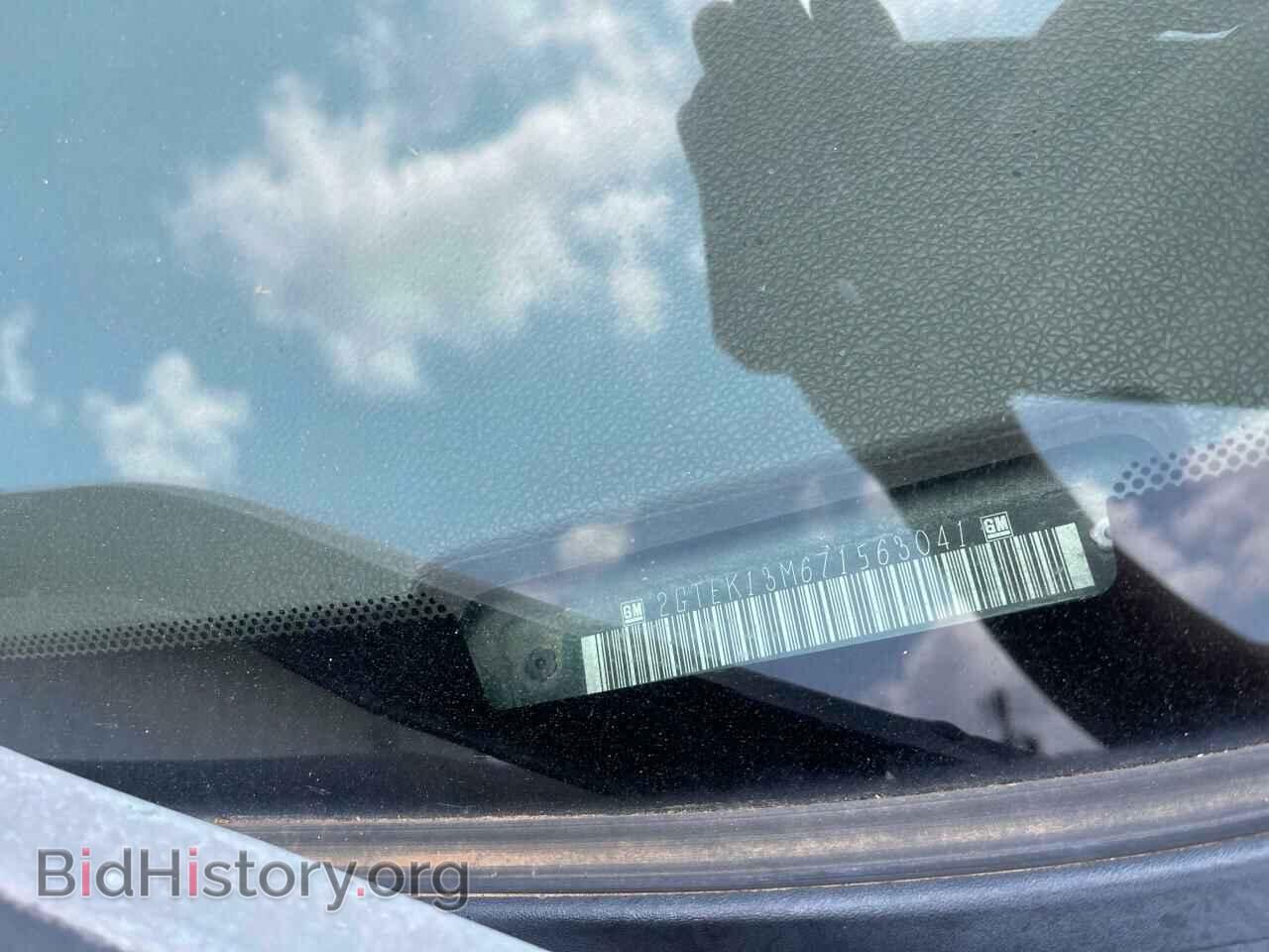 2007 GMC SIERRA - VIN: 2GTEK13M671563041 - Фото 10