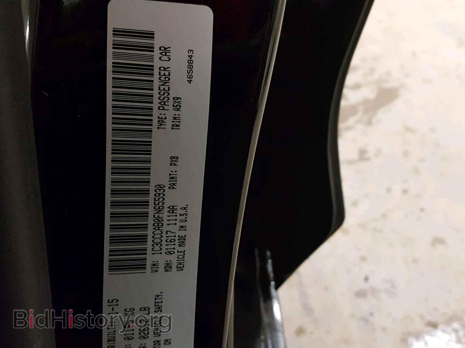 2015 CHRYSLER 200 - VIN: 1C3CCCAB0FN655930 - Photo 10
