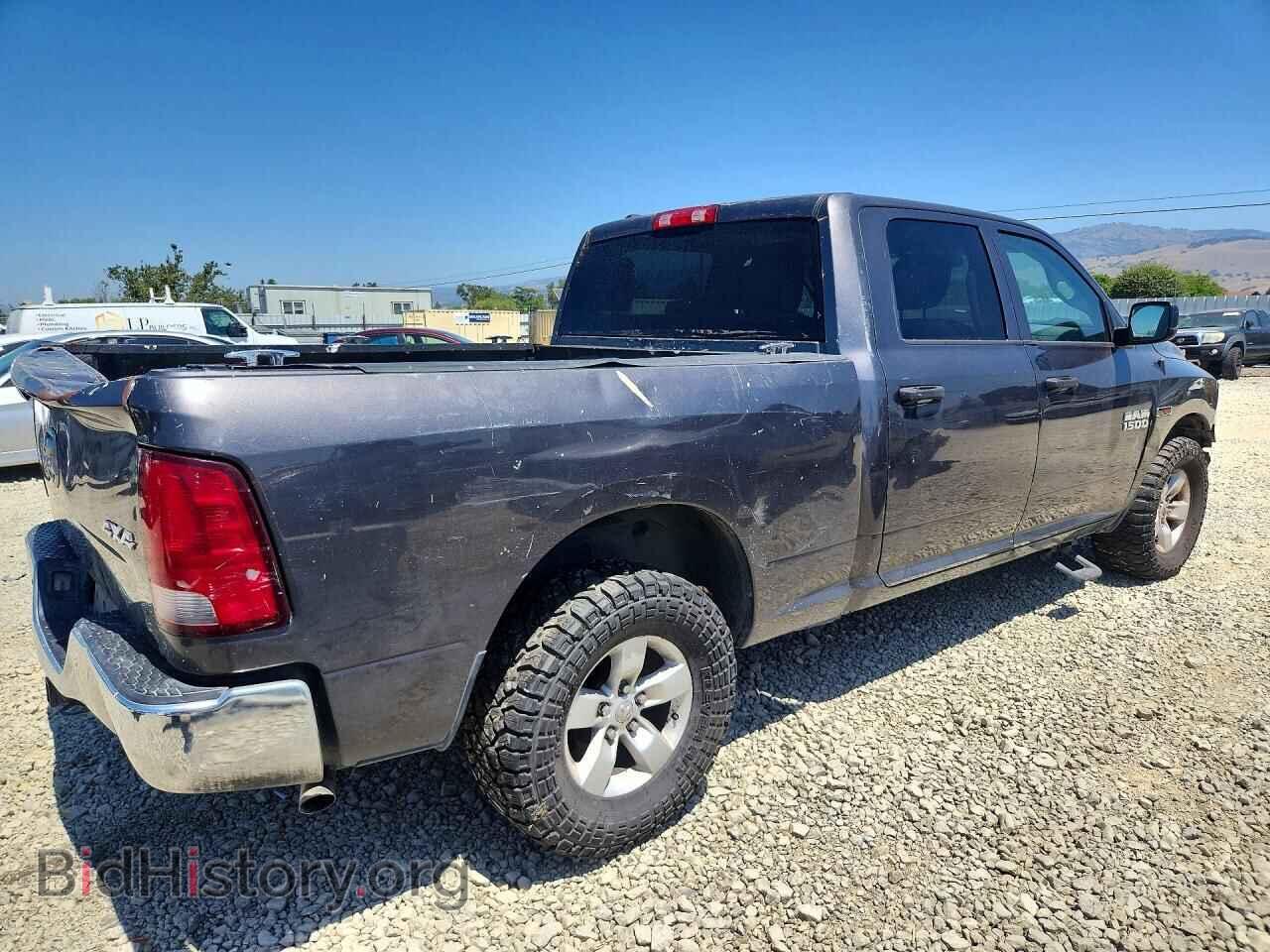 2016 RAM 1500 - VIN: 1C6RR7SM2GS173286 - Фото 3