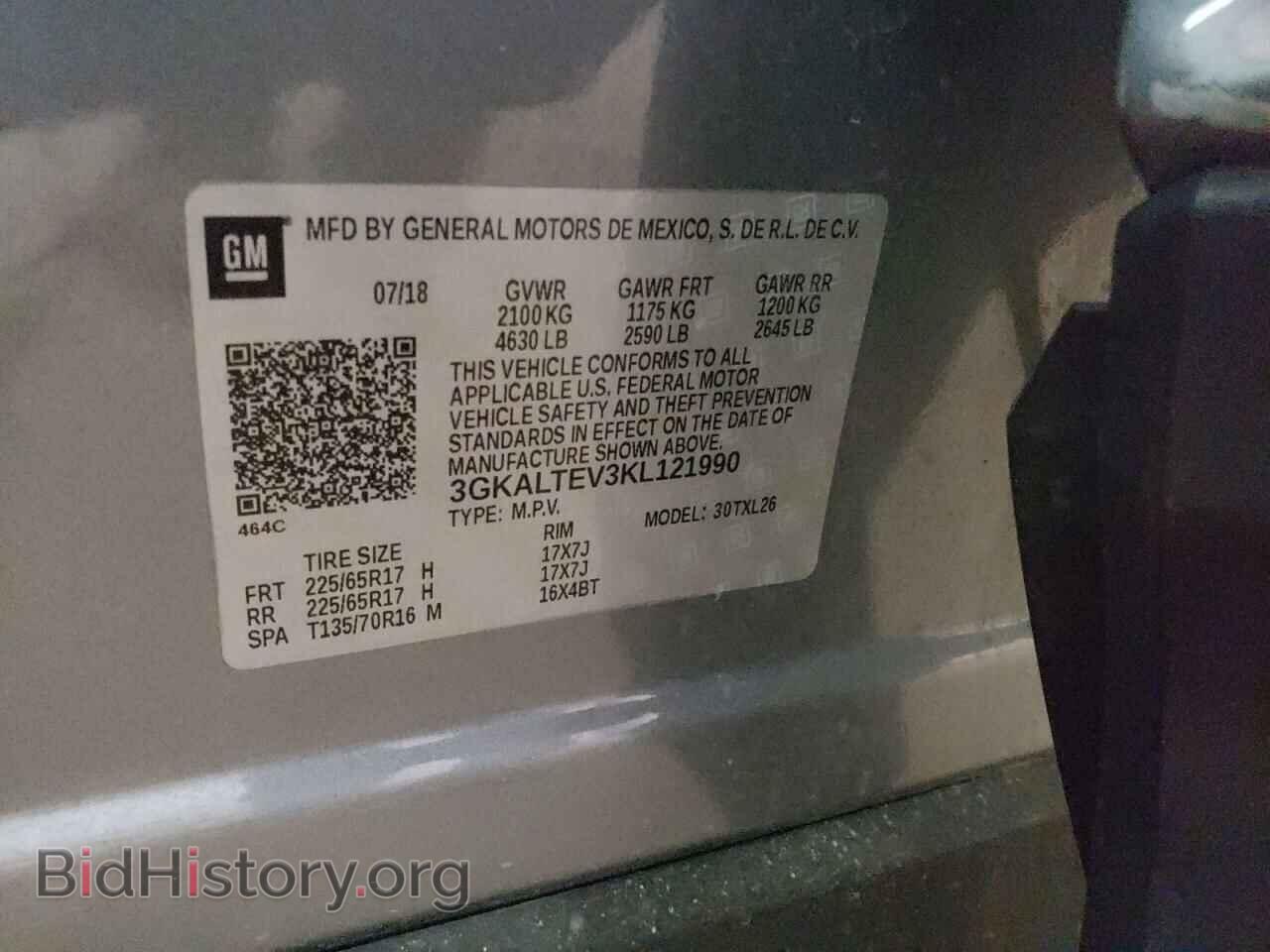 2019 GMC TERRAIN - VIN: 3GKALTEV3KL121990 - Фото 10
