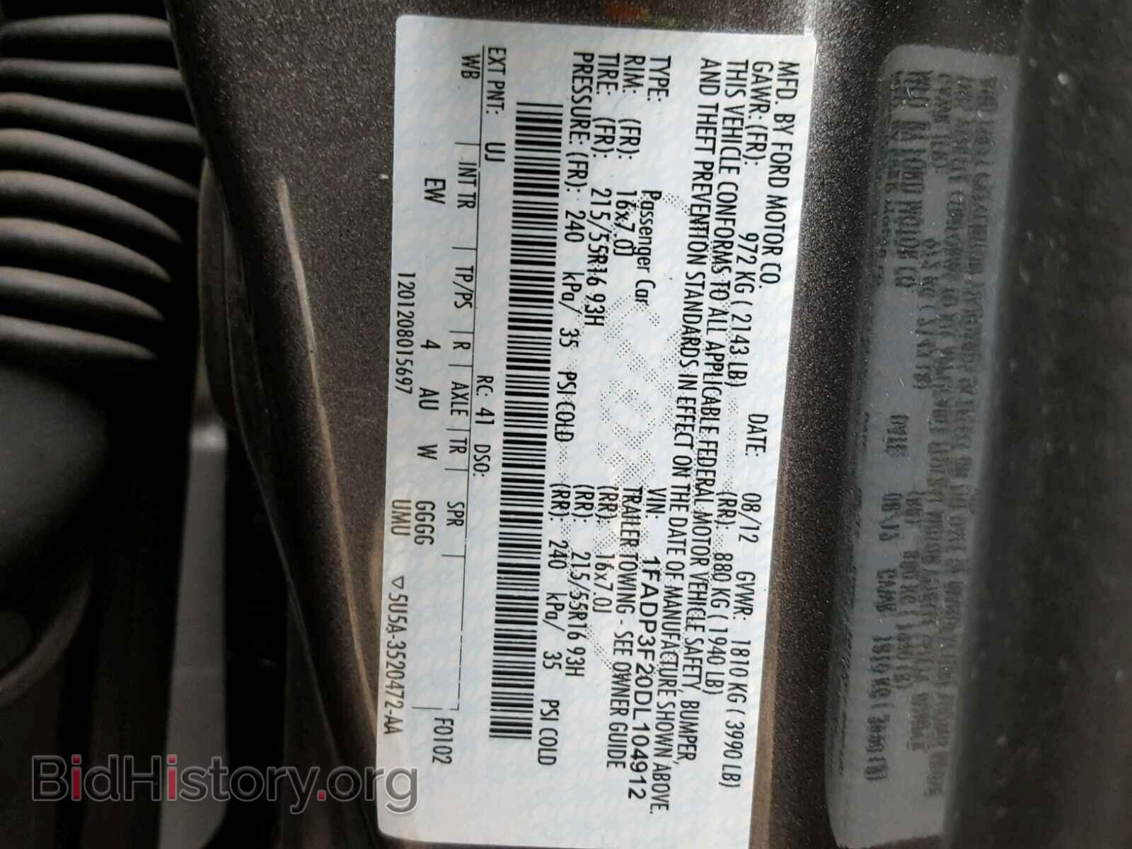 2013 FORD FOCUS - VIN: 1FADP3F20DL104912 - Фото 10