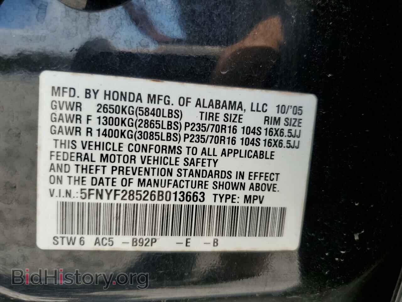 2006 HONDA PILOT - VIN: 5FNYF28526B013663 - Фото 10