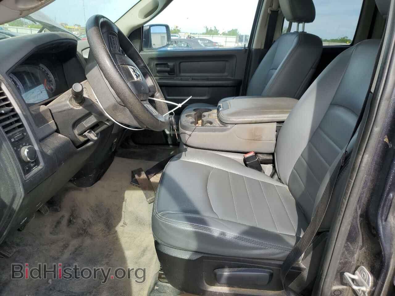 2013 RAM 1500 - VIN: 1C6RR7FP2DS672010 - Фото 7