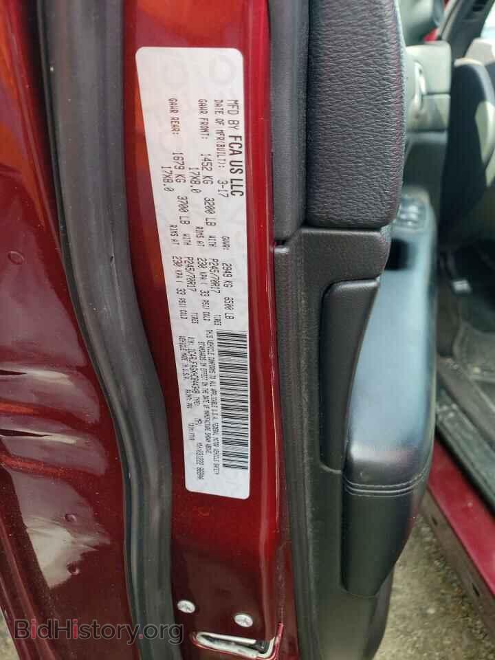 2017 JEEP GRAND CHER - VIN: 1C4RJFAGXHC844348 - Фото 12