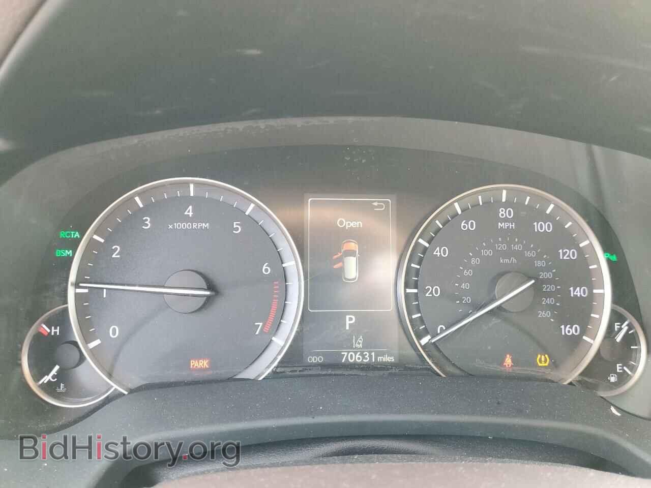 2017 LEXUS RX350 - VIN: 2T2BZMCA0HC072274 - Фото 9