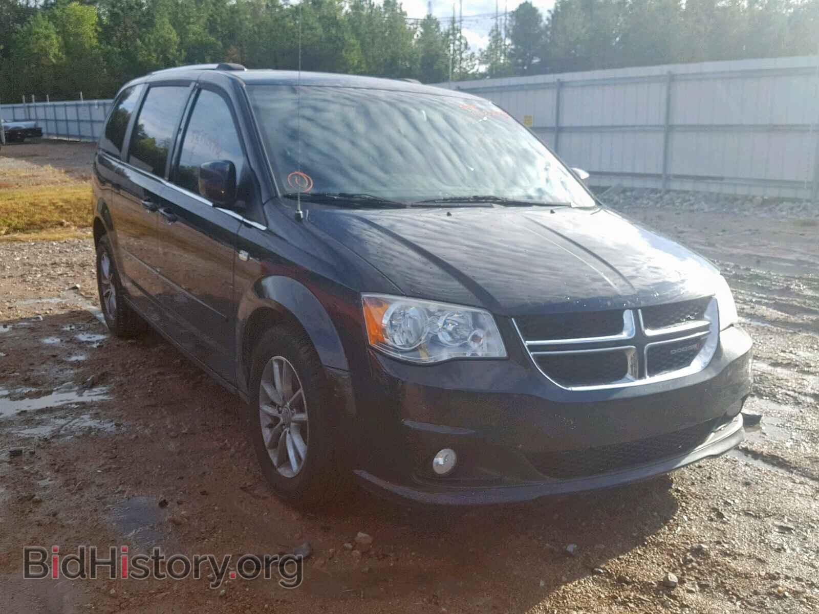 Фотография 2C4RDGCG0ER257685 - DODGE GRAND CARA 2014